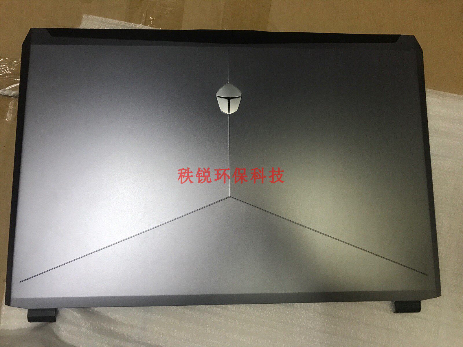 Raytheon ST Pro Z7 Pro housing ST Pto P1 shell blue sky P650RP P651RP shell