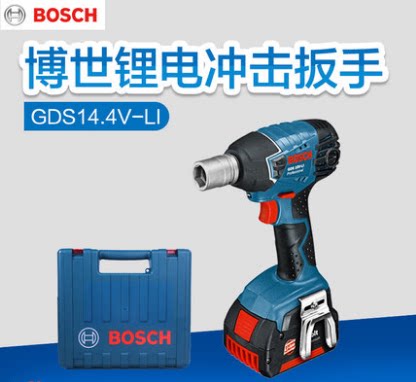 Bosch power tool lithium electric rechargeable impact wrench machine GDS14 4V Li electric screwdriver opener