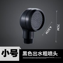 Washing bed energy-saving pressurized shower hairdresser hairdresser shop punch head faucet hair salon faucet nozzle