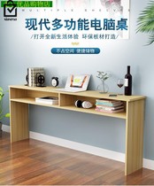 Narrow seam table with drawer computer desk long table Home modern student writing table bedroom against wall narrow table office