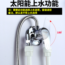 Bathing external surface shower hot and cold water faucet shower set hanging wall type cold and hot water all copper shower room