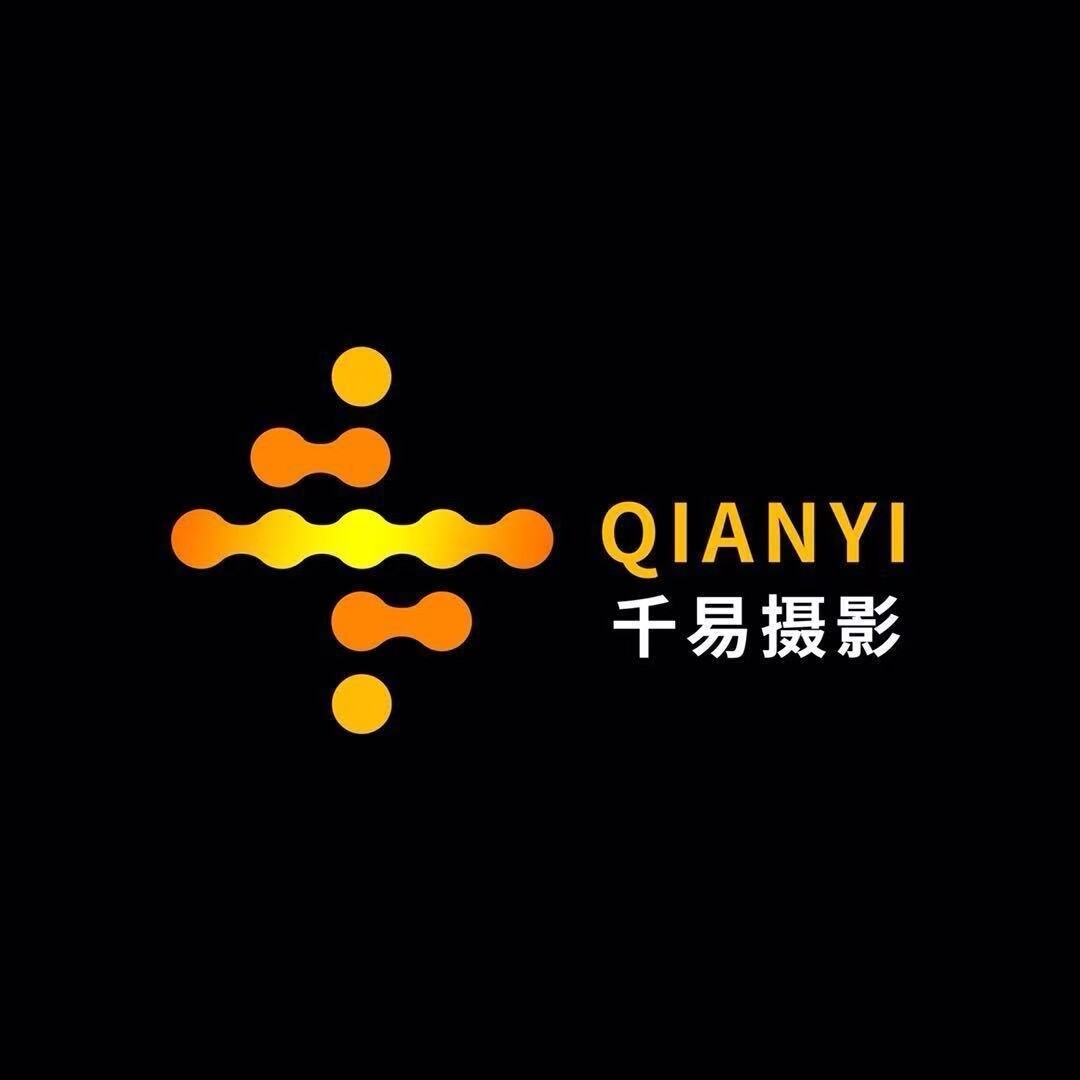 千易摄影