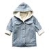 Áo khoác dài trẻ em cừu lamb denim mùa đông mới bé trùm đầu áo khoác cotton bé gái lớn áo cotton Hàn Quốc áo phao mùa đông bé trai Áo khoác