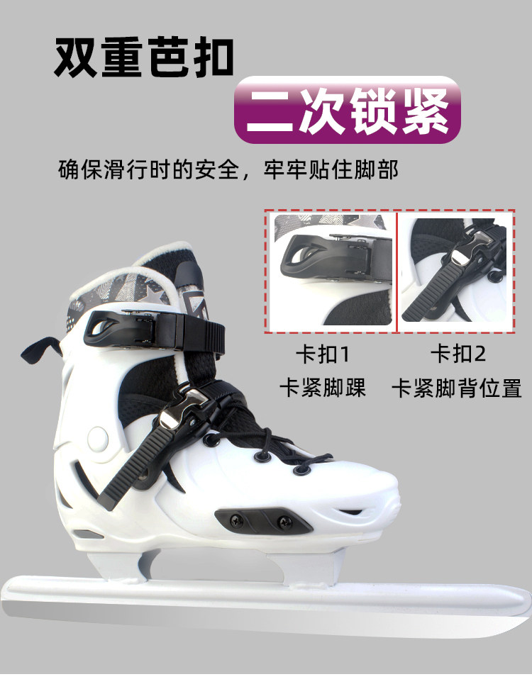 Коньки 冰刀鞋男冬季速滑女滑冰鞋儿童成人专业保暖冰鞋冰刀真冰溜冰鞋 Luo OU