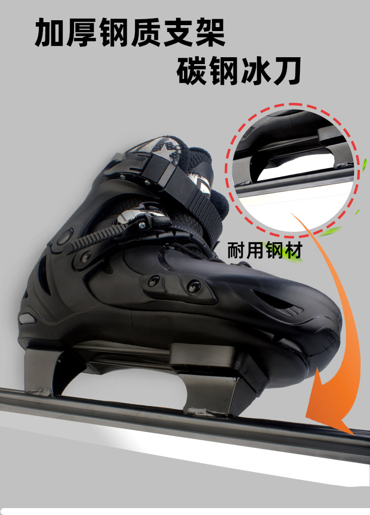 Коньки 冰刀鞋男冬季速滑女滑冰鞋儿童成人专业保暖冰鞋冰刀真冰溜冰鞋 Luo OU