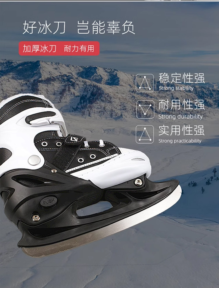 Коньки 冰刀鞋男冬季速滑女滑冰鞋儿童成人专业保暖冰鞋冰刀真冰溜冰鞋 Luo OU