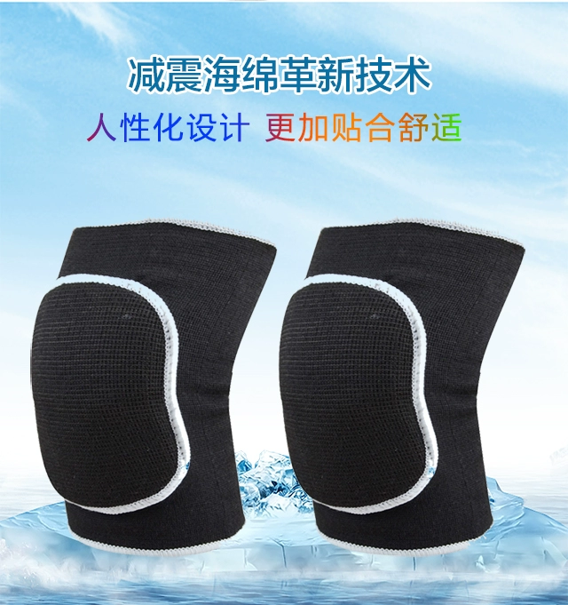 Water Ice Kneepads Thể thao Trượt băng Thiết bị bảo vệ Dày Sponge Kneepad Elbows Ice Bảo vệ Đầu gối Trượt băng Kneepads