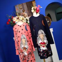  Diary of princess 2019 autumn and winter girls thin knitted girls long-sleeved printed t-shirt skirt