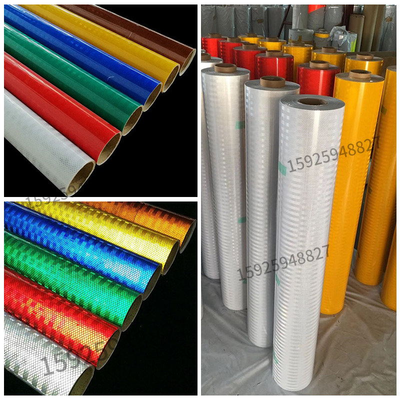 国标二类四类EGP超强红白黄黑电力反光膜，点亮夜间安全之路！-反光带-淘宝百科网