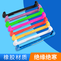 Figure skate shoe cover figure skate cover skate blade protective cover can only be used for figure skates. Small size needs to be cut.
