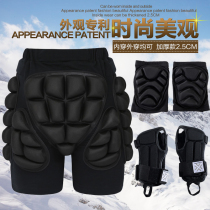  Thickened ski hip protector Skating hip protector Snowboard fall-proof pants Ski protective gear Skating knee protector Hand protector to wear inside