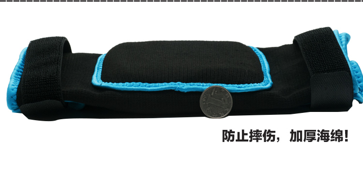 Protection sport - Ref 582043 Image 14