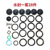 High pressure spray machine spray machine accessories agricultural three-cylinder plunger pump spray machine pump head repair V-type water seal rubber ring