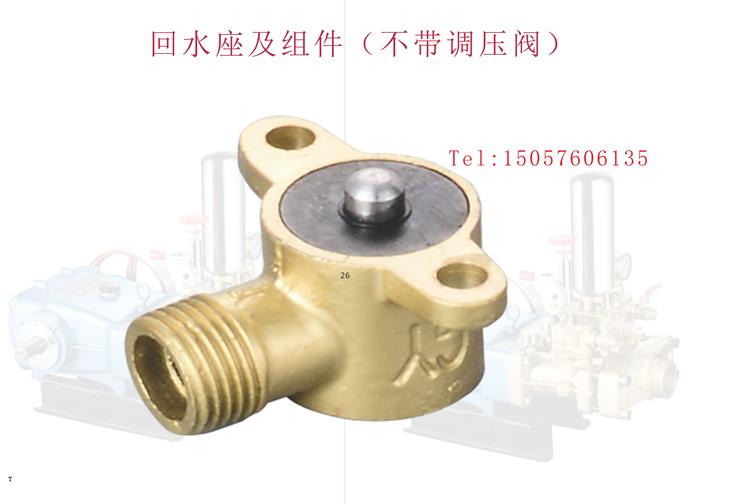 22 22 26 30 60 60 three-cylinder plunger pump pressure valve backwater seat internal component sprayer