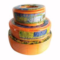 Full woven three rubber four-wire explosion-proof cracking machine high pressure pump special boutique outlet pipe 30 50 100 meters