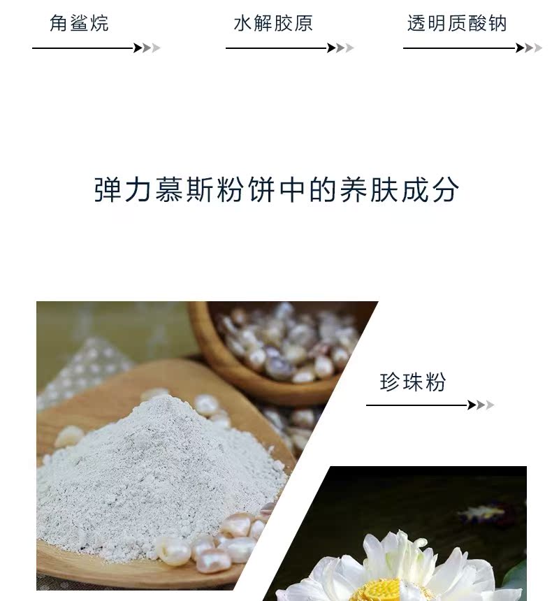 Hy Lạp đàn hồi mousse bột mờ trang điểm che khuyết điểm mạnh mẽ giữ ẩm nền tảng đích thực nữ nam nóng sinh viên - Bột nén phấn phủ catrice