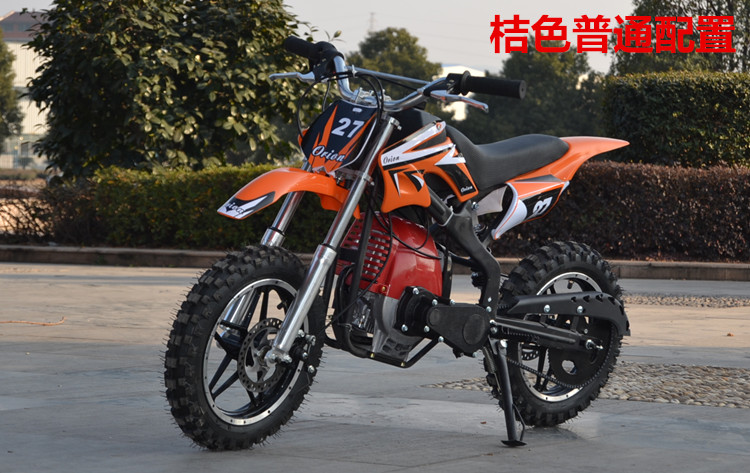 Bốn thì mini nhỏ off-road vehicle mới 49CC ATV scooter Apollo xe đạp leo núi thể thao nhỏ xe