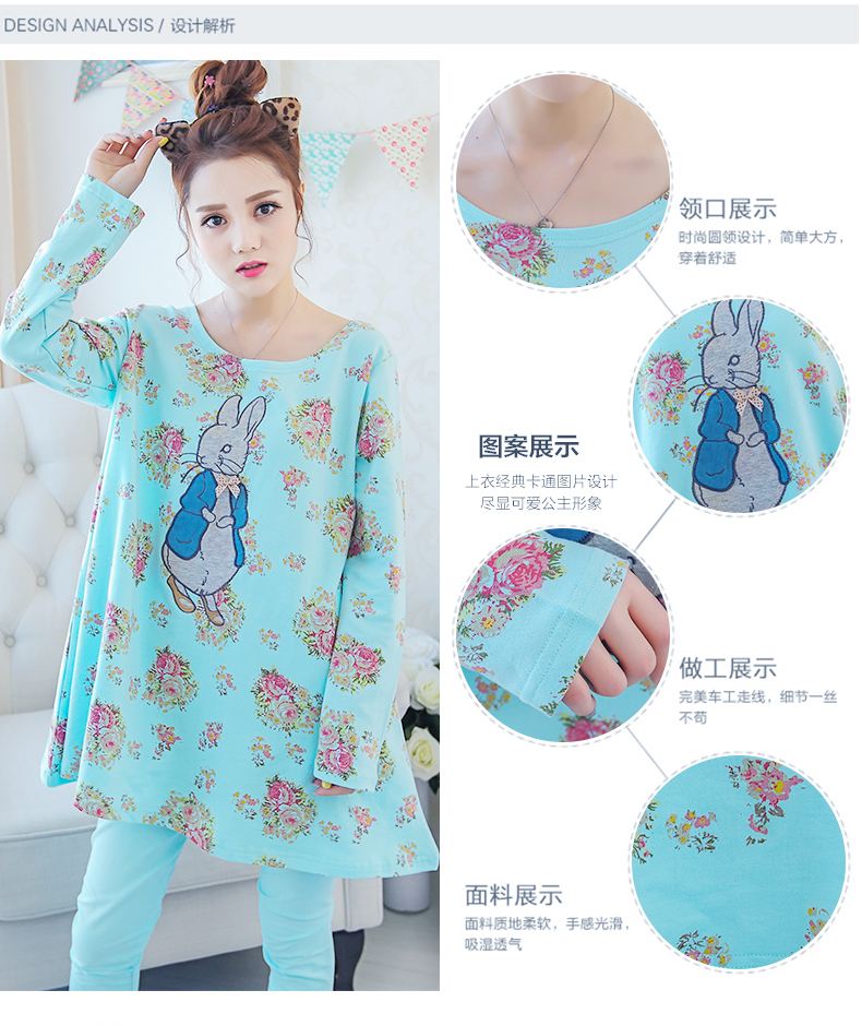 Đồ ngủ cotton mùa xuân và mùa hè cho nữ dài tay cotton Dịch vụ gia đình Hàn Quốc Phần dài mùa thu của phụ nữ có thể mặc bên ngoài bộ đồ dịch vụ gia đình đồ ngủ cặp