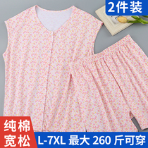 Middle Aged pure cotton pyjamas home clothes Home Suit Women Loose plus Overweight Cardiovert Cardiovert Vest Mom Sweatshirt Summer