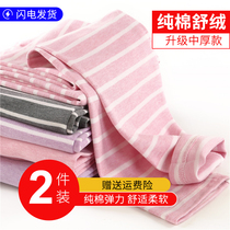 Lady Shuvet Big Code Autumn Pants Women All Pure Cotton High Waist Middle Aged Thickening of Warm Cotton Wool with underpants autumn and winter