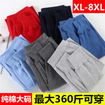 Middle Aged Pure Cotton Mens Autumn Pants Mens Loose Gats Plus Size Beat Bottom Pants Full Cotton Wool Thread Pants Lining Pants Autumn Winter