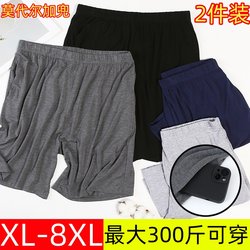 남성용 모달 반바지 느슨한 느슨한 플러스 뚱뚱한 플러스 크기 얇은 얇은 플러스 포켓 5 점 바지 캐주얼 하이 웨이스트 홈 파자마 바지