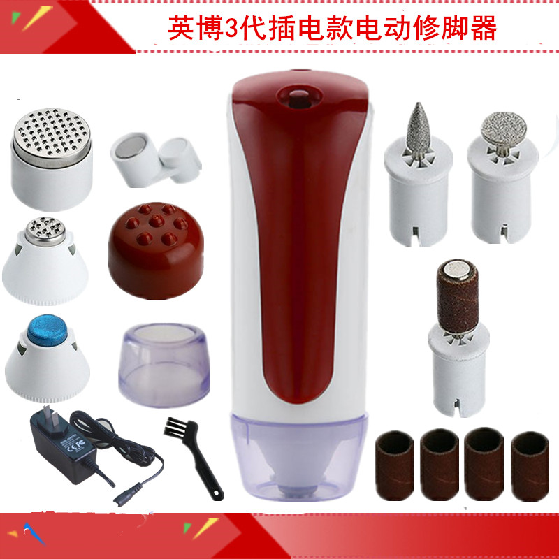 InBev Electric Pedicure Foot Grinder Dead Skin Knife Calluses Sharpen Nail Scraper Sharpen Dry Crack Automatic Pedicure