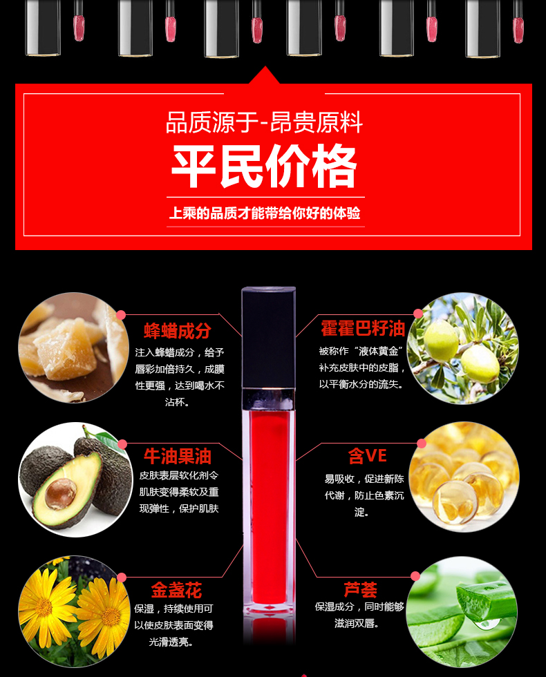 Bắc Kinh 301 công thức Lu Zhibao nhung ngưỡng mộ son bóng bốn màu tùy chọn không phai không dính - Son bóng / Liquid Rouge 	son bóng 3ce glass gloss review	