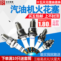  Gasoline generator accessories 2KW 3KW 168F GX160 188F GX390 5KW spark plug nozzle