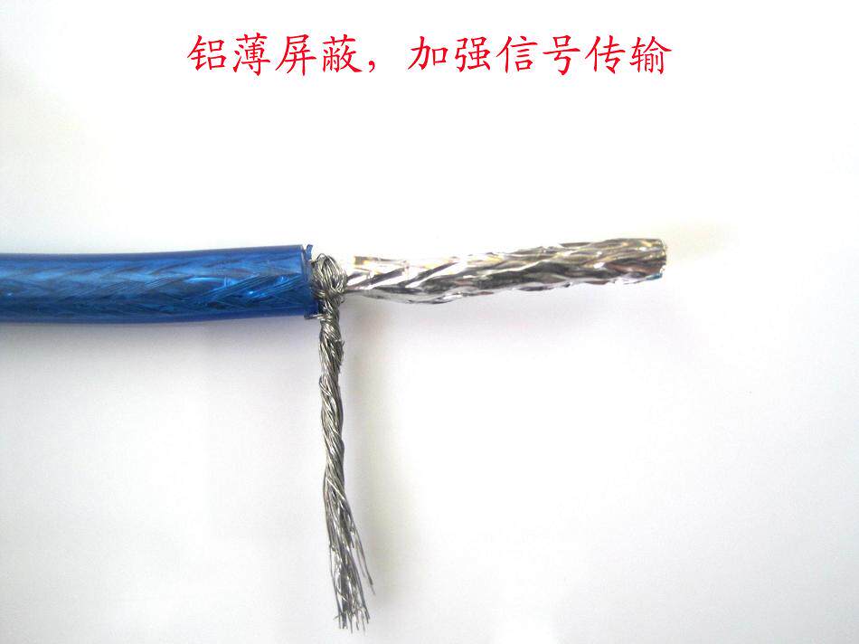 Prolongateur USB - Ref 438436 Image 5