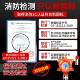 Industrial Combustible Gas Alarm, Oxygen, Carbon Monoxide, Hydrogen, Ammonia, Chlorine, Hydrogen Sulfide Concentration Leak Detector