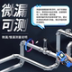 Air Conditioning Fluorine Leak Detector, Refrigerant Leak Detector, Freon Refrigerant, Refrigerator, Car Refrigerant, Micro Leak Detector, Leak Detection Tool