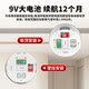 Carbon Monoxide Alarm for Home, Outdoor Camping, Coal, Briquettes, Smoke, Coal Detector, Co Detection Alarm
