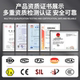 Portable Odor Detector Handheld Toxic and Harmful Gas Concentration Detection Alarm Leak Alarm