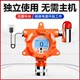 Industrial Combustible Gas Alarm, Independent Oxygen, Hydrogen, Hydrogen Sulfide, Ammonia, Paint Detection Concentration Detector
