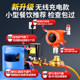 Gas Leak Alarm Wireless Commercial Catering Natural Gas Liquefied Gas Tank Automatic Gas Shut-Off Valve