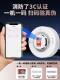 Intelligent 4g Smoke Alarm Wireless Smoke Sensor Networked Home Fire Protection Special Commercial Fire Detection Alarm