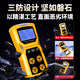 Portable Multifunctional Gas Detection Instrument, Four-In-One Alarm, Toxic Concentration Detector for Limited Spaces