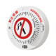 Intelligent Smoke Control Guard Cigarette Smoke Detector No-Smoking Alarm Warehouse Detector Toilet Smoking