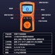 Portable Handheld Explosion-Proof Gas Concentration Detector, Methane Natural Gas Leak Detector