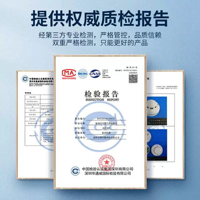 Gas Alarm Wired Networked Home Kitchen Natural Gas Detector Ceiling Gas Probe Alarm