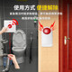 Disabled Restroom Emergency Alarm, Barrier-Free Public Restroom Wireless Emergency Alarm, Disabled and Elderly Sound and Light Alarm Button
