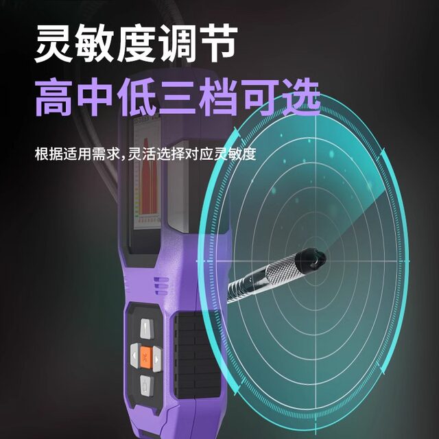 Sf6 Gas Leak Detector Handheld Sulfur Hexafluoride Gas Detector Portable Leak Alarm Detector