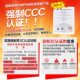 Industrial Combustible Gas Alarm, Oxygen, Carbon Monoxide, Hydrogen, Ammonia, Chlorine, Hydrogen Sulfide Concentration Leak Detector