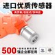 Industrial Combustible Gas Alarm, Independent Oxygen, Hydrogen, Hydrogen Sulfide, Ammonia, Paint Detection Concentration Detector