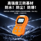 Four-In-One Gas Detector Portable Pump Suction Type Toxic and Harmful Finite Space Carbon Monoxide Combustible Gas Ex