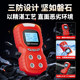 Four-In-One Gas Detector Portable Multi-Function Alarm 4-in-1 Harmful Gas Concentration Detector