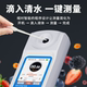 Sugar Meter, High-Precision Refractometer for Fruits, Watermelon Sweetness Test, Sugar Content Detection, Sugar Content Measurement, Sugar Meter