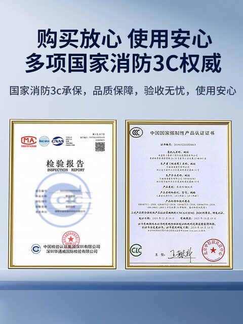 Firefighting 3C Gas Mask, Anti-Smoke, Anti-Fire Mask, Hotel Home Escape Filter-Type Self-Rescue Breathing Apparatus