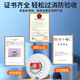 Fire prevention and firefighting special smoke alarm home wireless punch-free smoke alarm smoke sensor detector